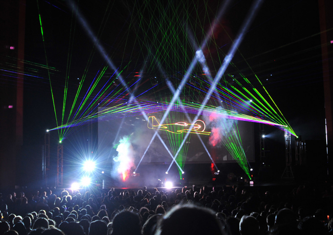 The Pink Floyd Laser Spectacular